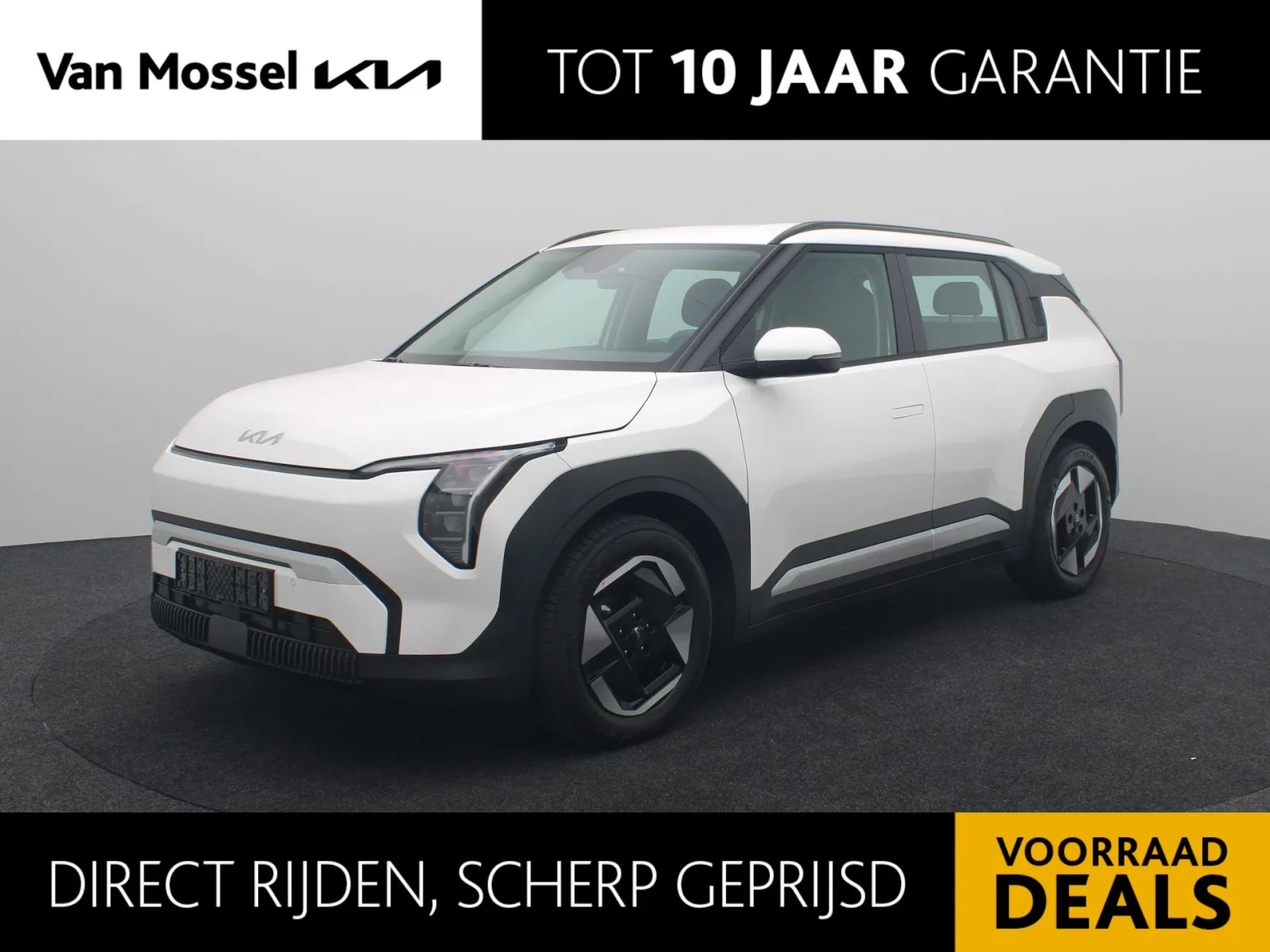Kia EV3 (2026) — foto 1