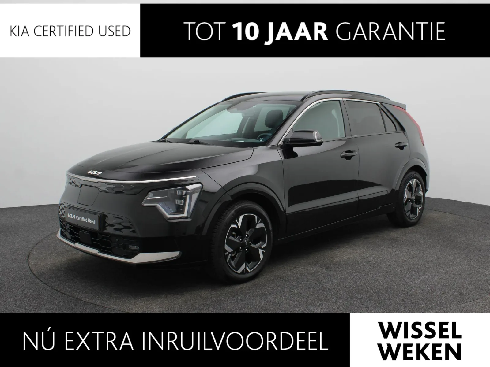 Kia Niro EV (2023) — foto 1