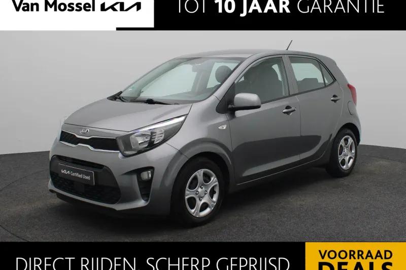 Kia Picanto (2020)
