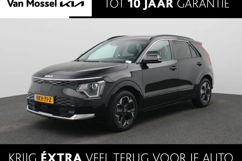 Kia Niro EV (2025)