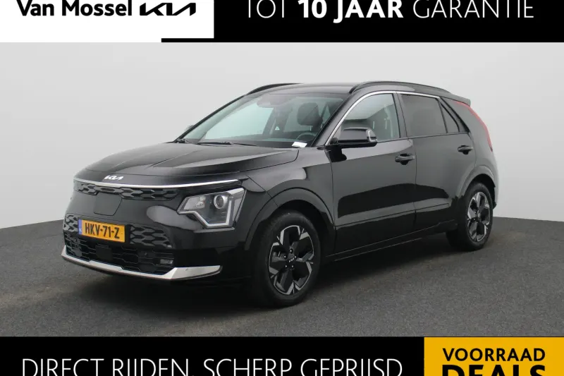 Kia Niro EV (2025)