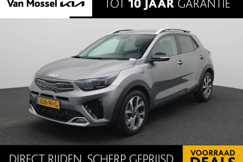 Kia Stonic (2025)
