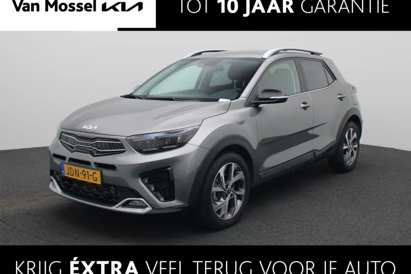 Kia Stonic (2025)