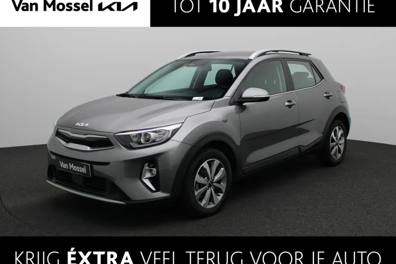 Kia Stonic (2024)