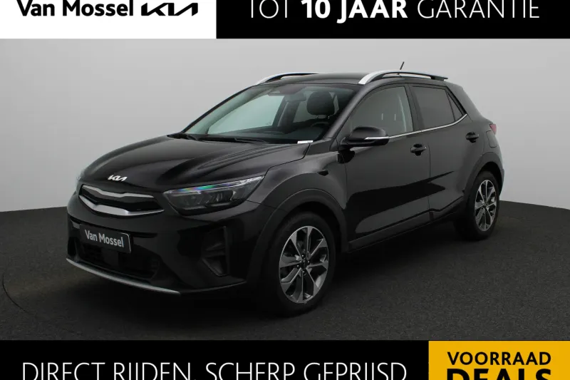 Kia Stonic (2024)