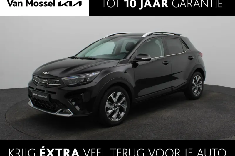 Kia Stonic (2025)