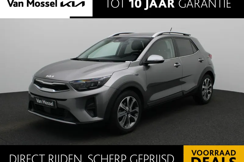 Kia Stonic (2024)