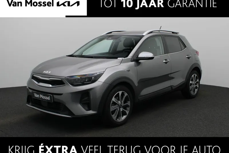 Kia Stonic (2024)