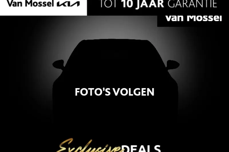 Kia Rio (2020)