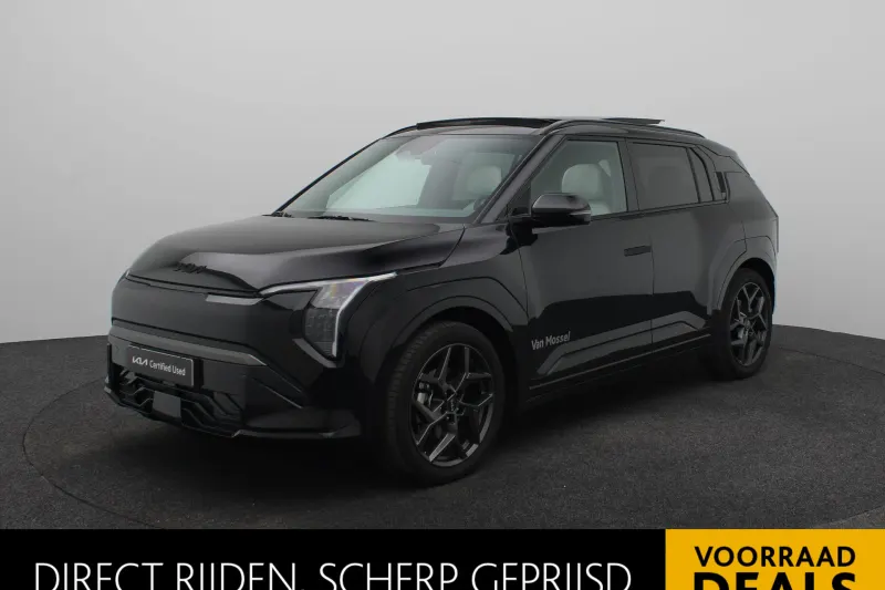 Kia EV3 (2025)