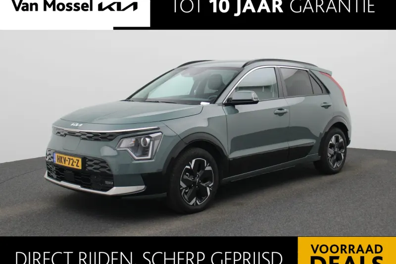 Kia Niro EV (2025)