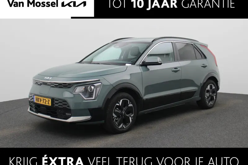Kia Niro EV (2025)