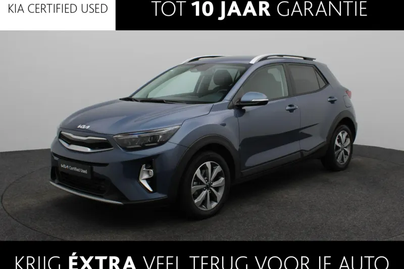 Kia Stonic (2025)