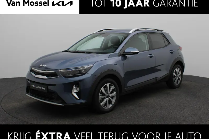 Kia Stonic (2025)