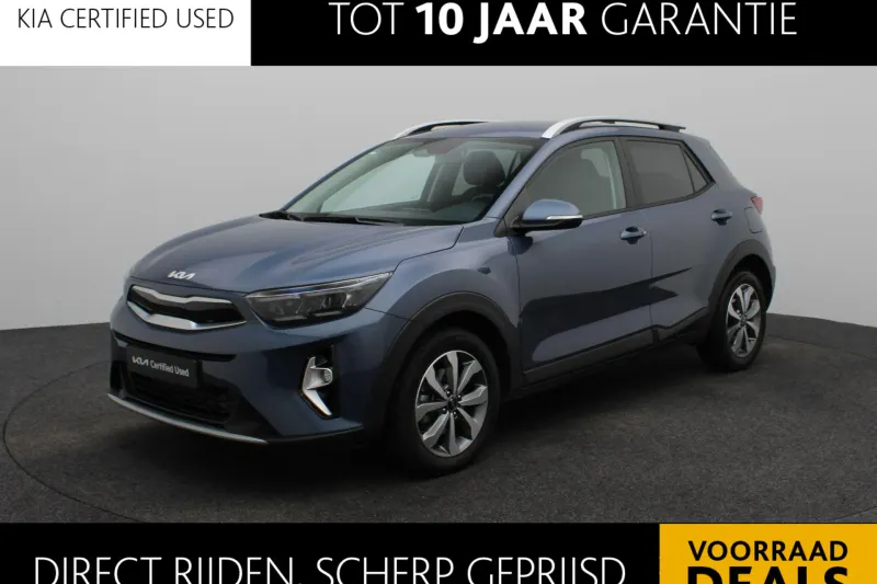 Kia Stonic (2025)