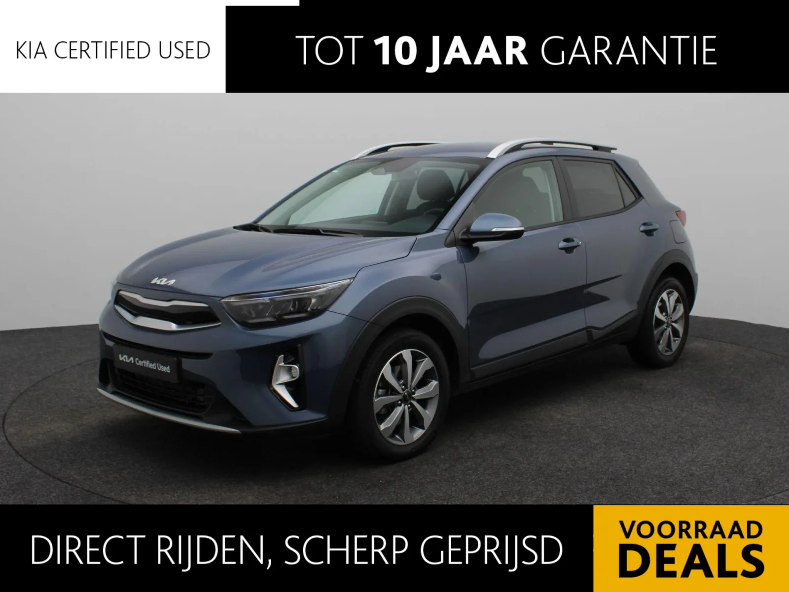 Kia Stonic (2025) — foto 1