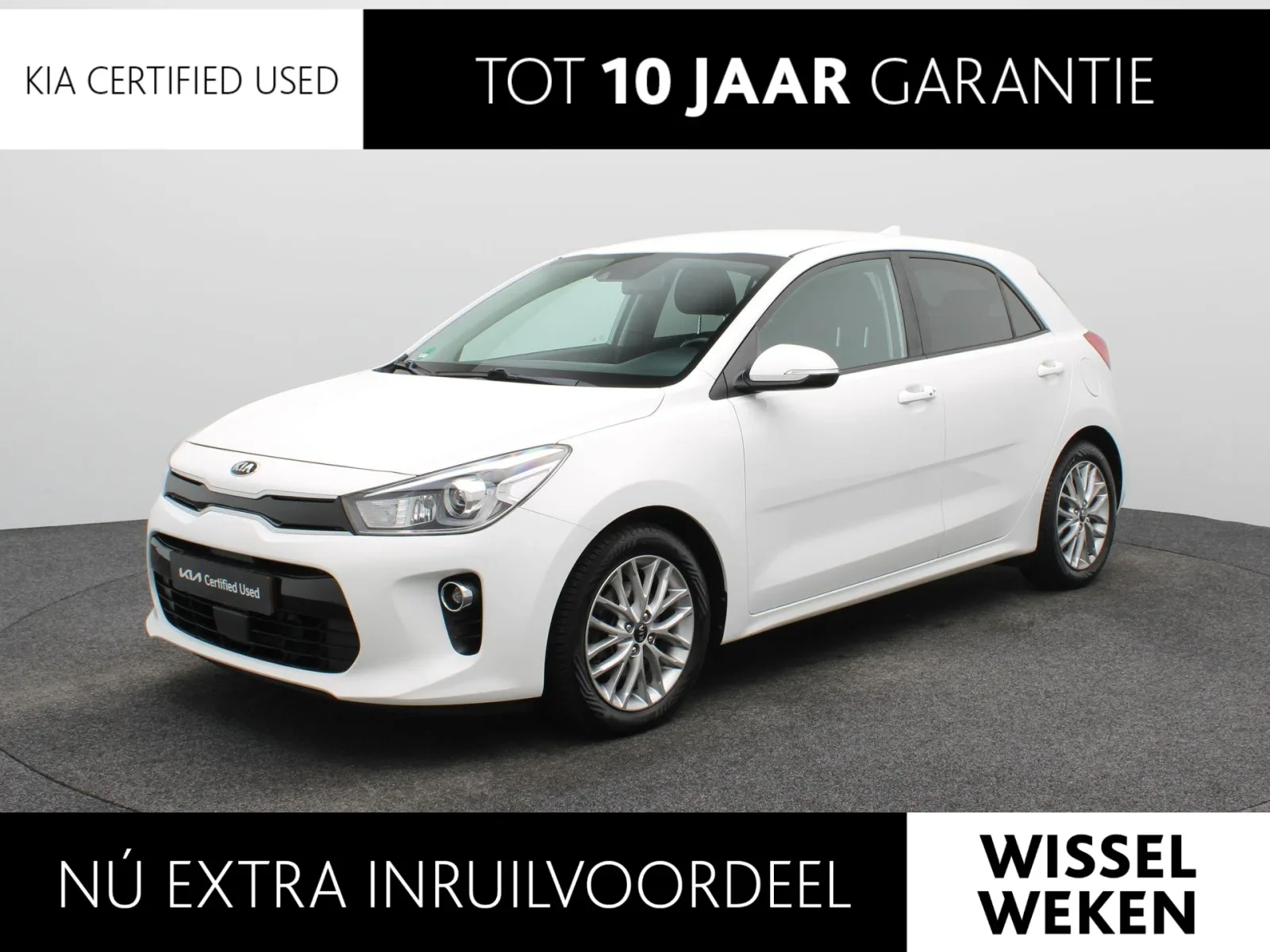 Kia Rio (2017) — foto 1