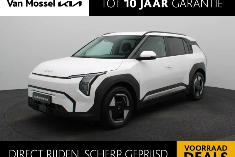 Kia EV3 (2025)