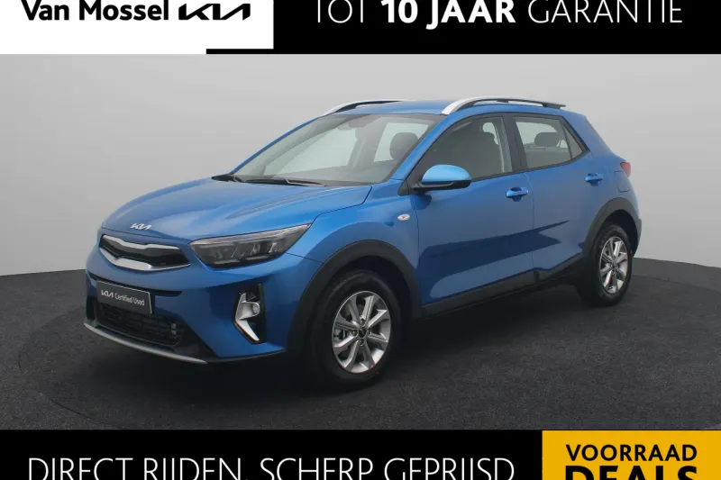 Kia Stonic (2025)