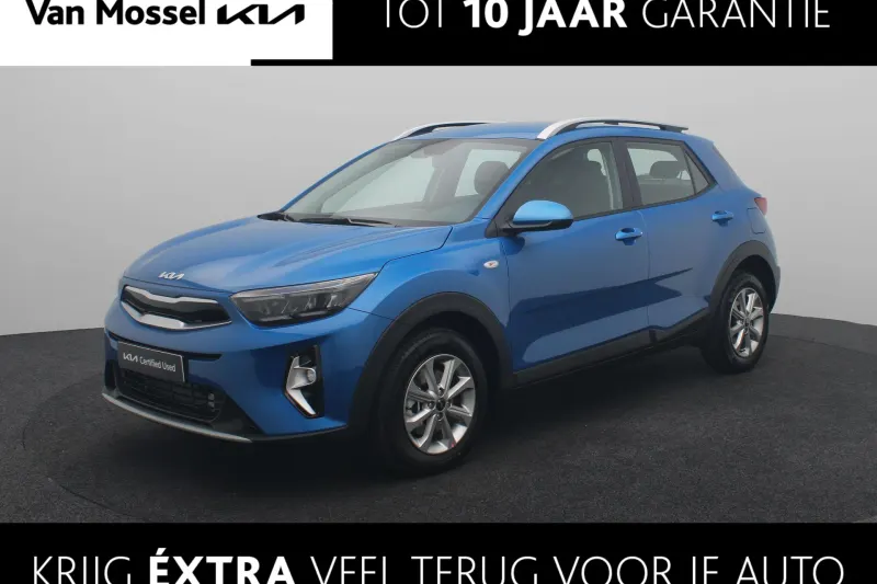 Kia Stonic (2025)