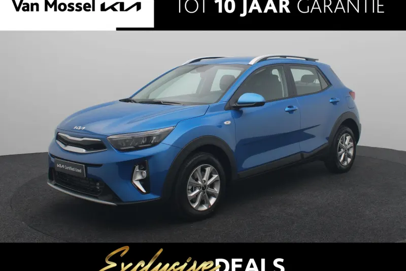 Kia Stonic (2025)