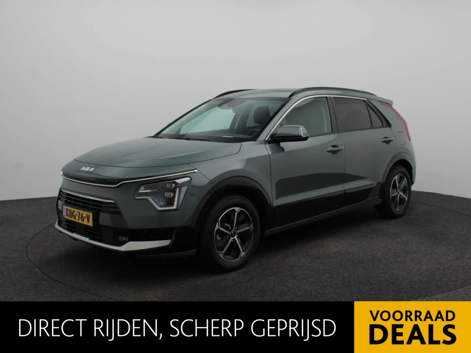 Kia Niro (2026) — foto 1