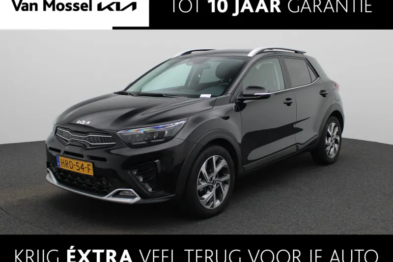 Kia Stonic (2025)