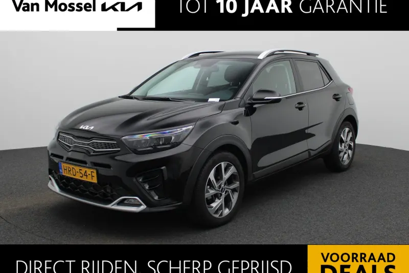 Kia Stonic (2025)