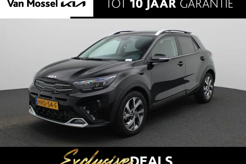 Kia Stonic (2025)