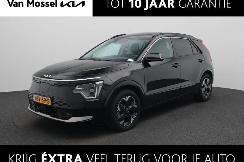 Kia Niro EV (2025)
