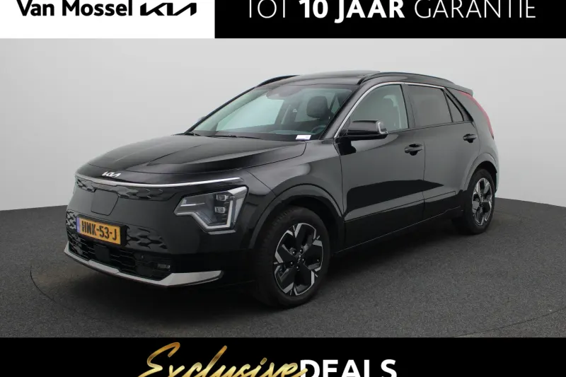Kia Niro EV (2025)