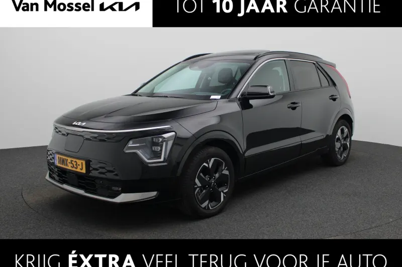 Kia Niro EV (2025)