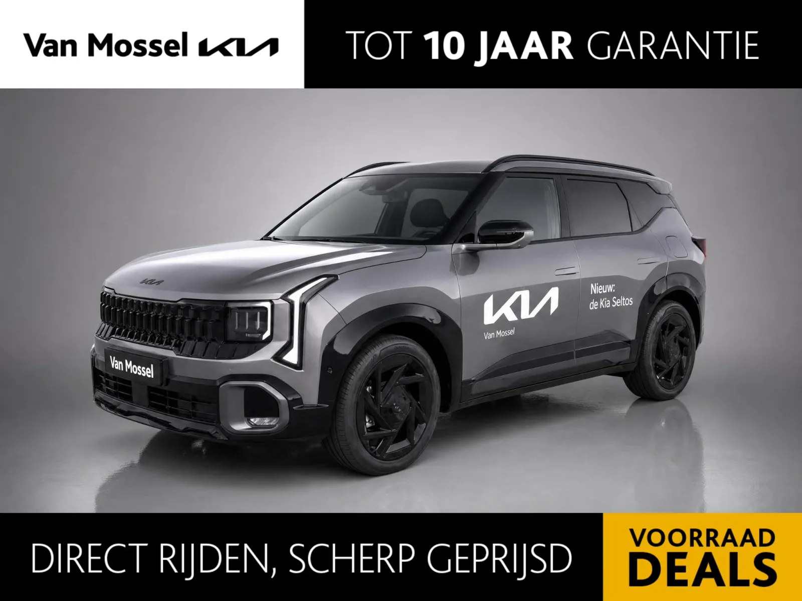 Kia Seltos (2026) — foto 1