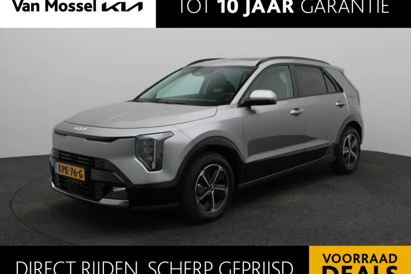 Kia Niro (2026)