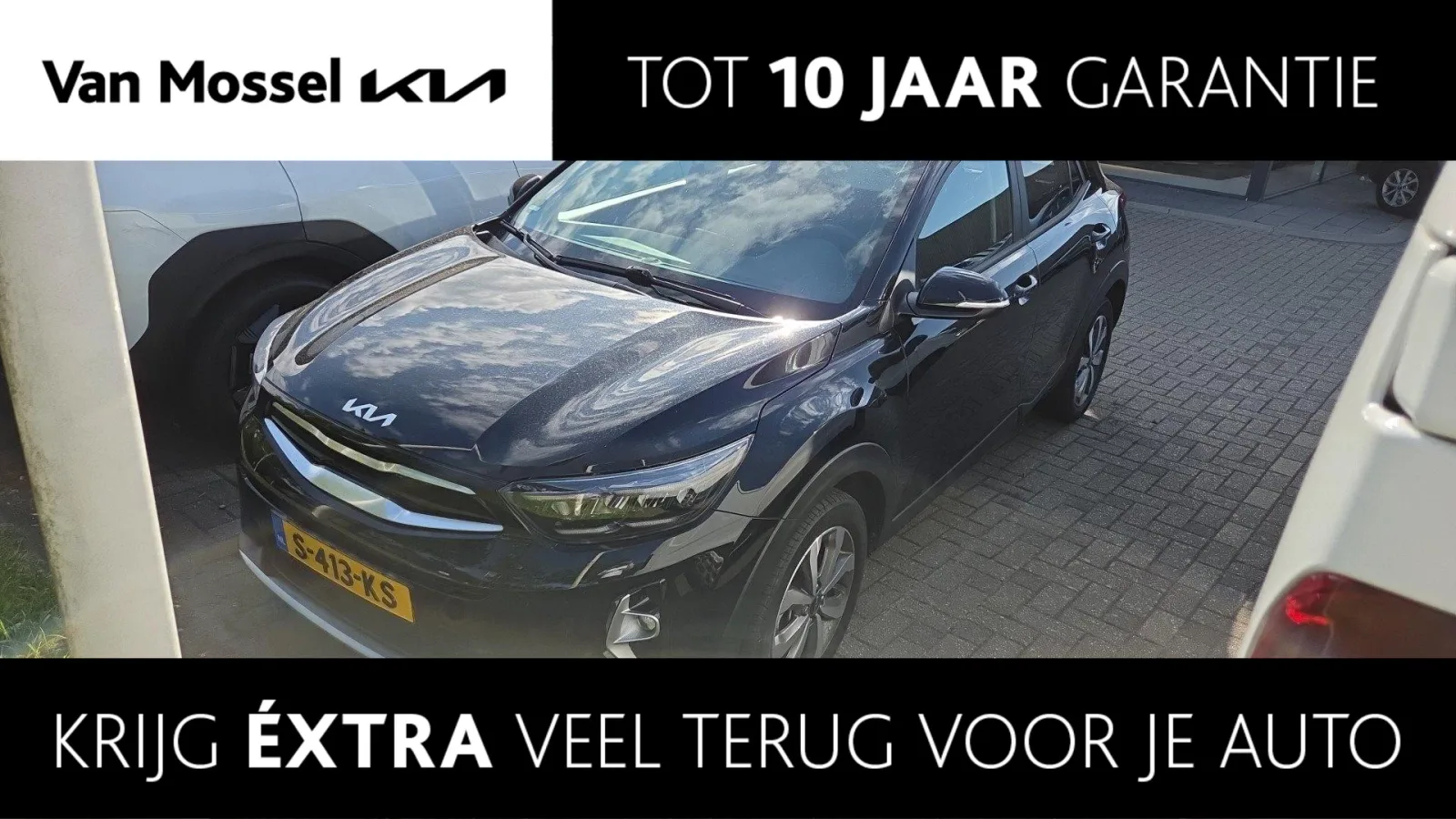 Kia Stonic (2023) — foto 1