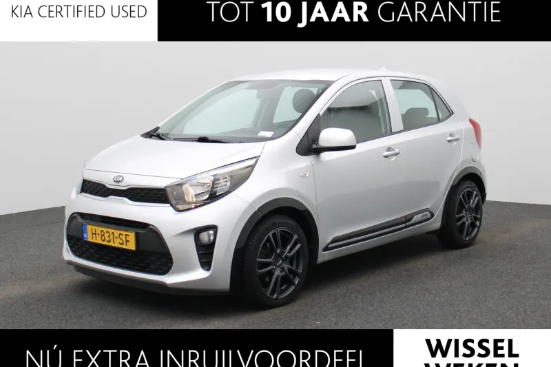 Kia Picanto (2020)