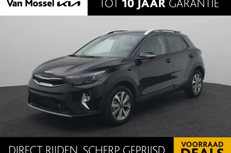 Kia Stonic (2025)