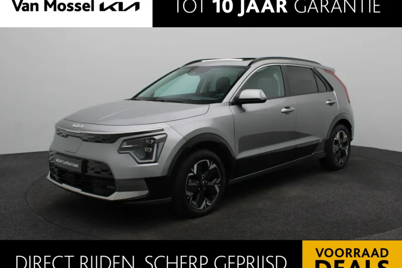 Kia Niro EV (2025)