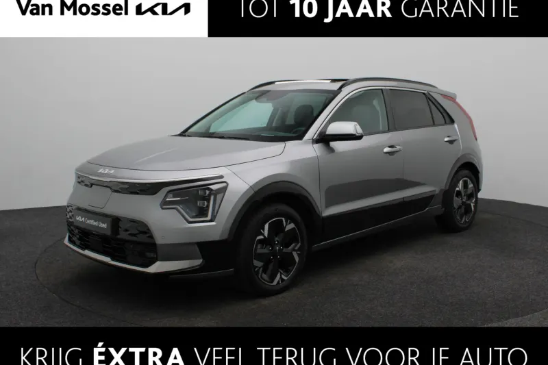 Kia Niro EV (2025)