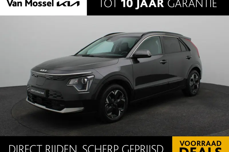 Kia Niro EV (2025)