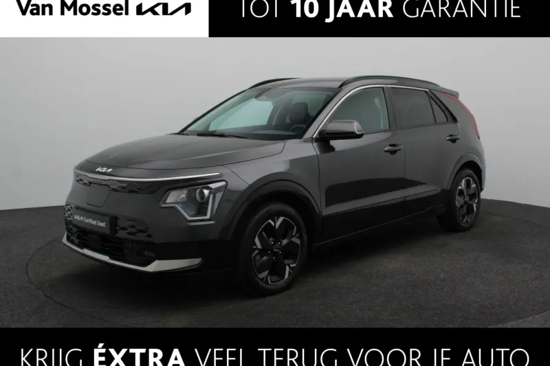 Kia Niro EV (2025)