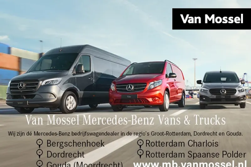 Maxus eDeliver9 (2026)