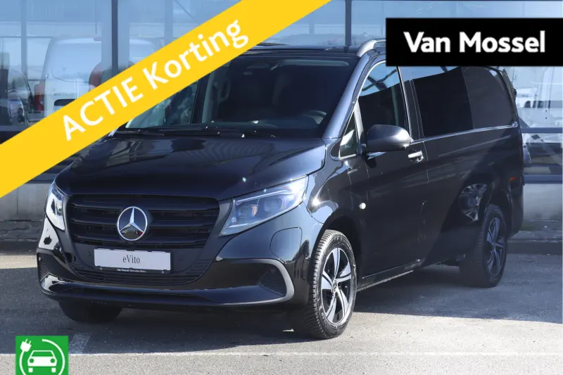 Mercedes-Benz eVito (2026)
