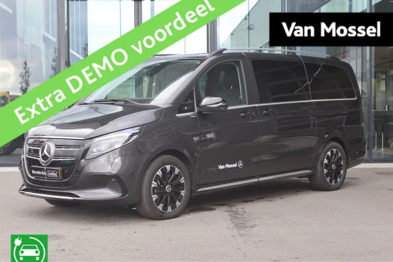 Mercedes-Benz EQV (2025)