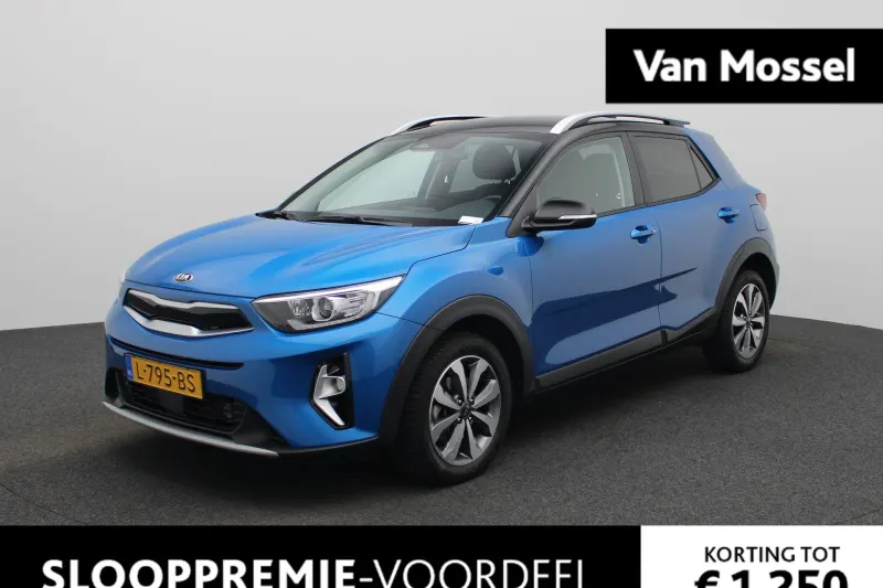 Kia Stonic (2021)
