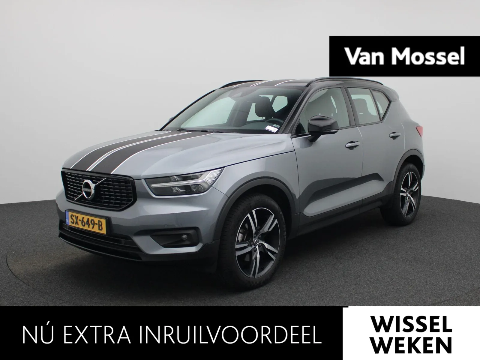 Volvo XC40 (2018) — foto 1