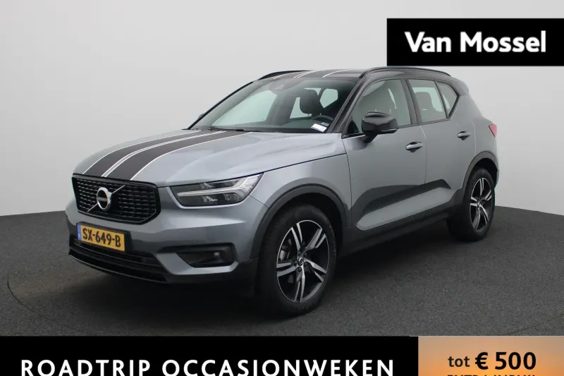 Volvo XC40 (2018)