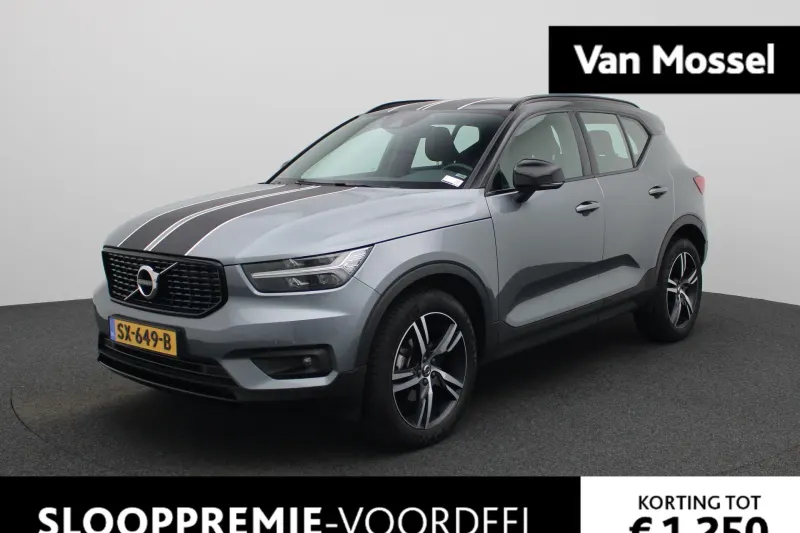 Volvo XC40 (2018)
