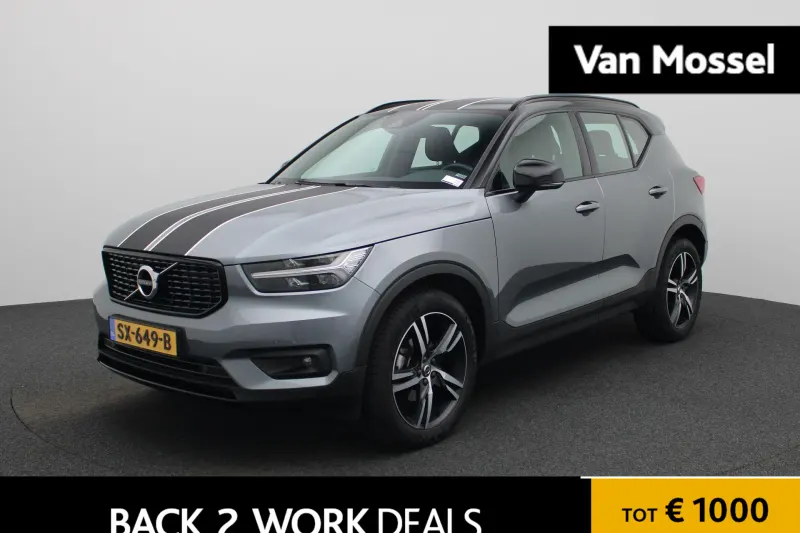 Volvo XC40 (2018)