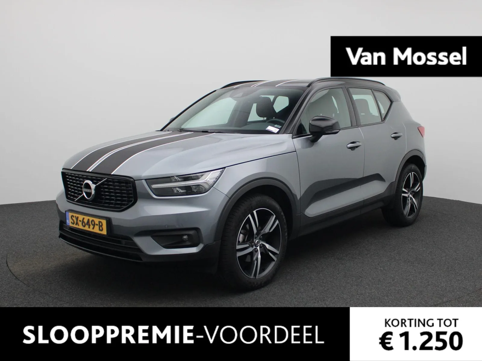 Volvo XC40 (2018) — foto 1